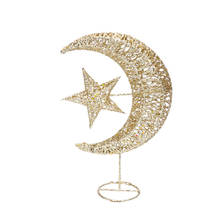 Árbol de Navidad de hierro forjado, adorno brillante de estrella y Luna, decoración para el hogar, suministros para fiestas (dorado 20cm) 2024 - compra barato