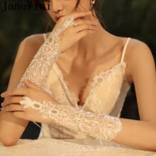 JaneVini Wrist Length Bridal Gloves Sequined Lace Short Fingerless Wedding Glovers for Brides White Korea Style Gants Soiree 2024 - buy cheap