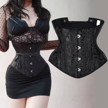 Underbust espartilho gótico sexy buster aço desossado cintura treinador curto torso mulheres emagrecimento bainha cintura cincher rendas até 2024 - compre barato