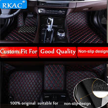 RKAC  Car Accessories Custom Foot Mats 3D Luxury Leather Car Floor Mats For Vw Volkswagen T-ROC 2018 2019 stciker waterproof 2024 - buy cheap