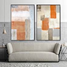 Brush Effect Retro Minimalist Orange Abstract Canvas Painting Home Art Posters Bedroom Corridor Stickers Nordic Decoration 2024 - buy cheap