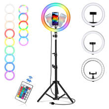 10inch/26cm Ring Lamp RGB Colorful LED Ring Light with Tripod Stand Rainbow with Phone Clip For Vlogging Short Video YouTube 2024 - buy cheap