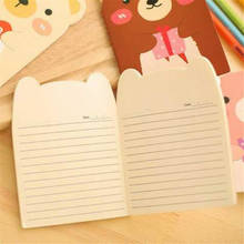 4 unidades/lote de bloc de papel de bolsillo para suministros escolares y de oficina, 140x100mm, oso gato encantador, serie memo pequeño de cuaderno, libro, regalo 2024 - compra barato