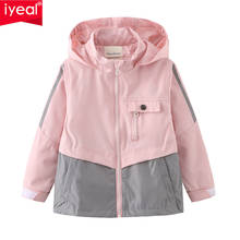 IYEAL Hooded Children Girls Trench 2-10Y Kids Cotton Patchwork Jacket Clothes For Girl Spring Autumn Manteau Fille Windbreaker 2024 - buy cheap