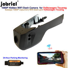 Jabriel-Cámara de salpicadero dvr para coche, videocámara oculta 1080P, Wifi, para Volkswagen vw Touareg 2005, 2011, 2013, 2015, 2016, 2017, 2018, 2019, 2020 2024 - compra barato