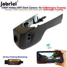 Jabriel Hidden 1080P Wifi car dvr dash camera Car Camera for Volkswagen vw Touareg 2005 2011 2013 2015 2016 2017 2018 2019 2020 2024 - buy cheap