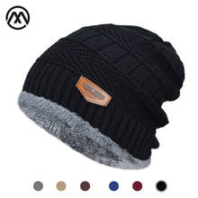Новая мужская вязаная хлопковая шапка на осень и зиму, теплая и удобная Лыжная шапка с бархатным утеплителем, двойная теплая и высококачественная шапка с черепом 2024 - купить недорого