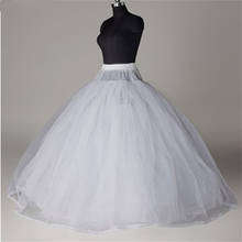 NUOXIFANG, бесплатная доставка, высокое качество, белая Нижняя юбка, кринолин, комбинация, Нижняя юбка для свадебного платья, свадебное платье, в наличии, 2019 2024 - купить недорого