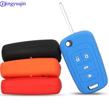 New Remote Silicone Car Key Case Cover For Chevrolet VAUXHALL OPEL Insignia Astra J Zafira C Mokka Buick  4 Buttons Holder Key 2024 - buy cheap