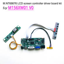 For M156XW01 V0 computer LCD monitor 15.6" 1366*768 LVDS CCFL 2-lamp 60Hz 30 pins M.NT68676 display controller driver board kit 2024 - buy cheap