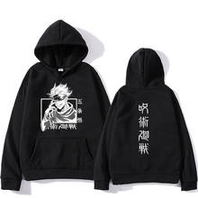 Jujutsu Kaisen Japanese Anime Sweatshirts Male Hoodies Graphic Men Hoodie Winter 2021 Cartoon Streetwear Harajuku Fashion Tops 2024 - buy cheap