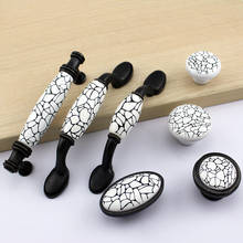 1PCS Black white Marble Crack Ceramic Cabinet Handles and Knobs Wardrobe Drawer Door Pulls Furniture Hardware 2024 - buy cheap