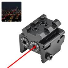 Mini Tactical Red Dot Laser sight Scope 650nm 300m 28x26mm DC 4.5V Dual Weaver For 20mm Rail Mount Compact 2024 - buy cheap