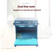 220V Desktop Dust Free Room Dust-free Workbench For Lcd Refurbish Work Mobile Phone Repair Machine Equipment 1PC 2024 - buy cheap