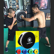 Escudo de boxeo objetivo grande Sanda redonda entrenamiento de lucha pesada protección del pecho objetivo Taekwondo pie punzonado almohadillas de enfoque Curvo 2024 - compra barato