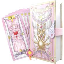 Entrega rápida anime cardcaptor sakura cosplay cardcaptor kinomoto tarot livro mágico com rosa conjunto completo livro mágico presente do dia das bruxas 2024 - compre barato