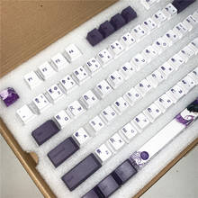 113 keys/set Great Tang Dynasty theme PBT dye sub key cap for mx switch mechanical keyboard OEM profile 2024 - buy cheap