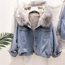 Casaco de inverno feminino coreano solto denim oversize curto hoodies feminino jaqueta casual grosso quente forro de pele do falso parka outwear 2021 2024 - compre barato