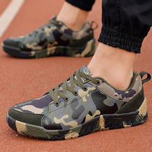 Couple Men Women Running Shoes Unisex Sport Outdoor Autumn Spring Sneakers Breathable Women Camouflage green Gym Jogging Shoes 2024 - buy cheap