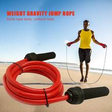 Fitness Equipment Explosive weight-bearing bold and heavy sport jump rope Fitness exercise adjustable skipping 2024 - buy cheap