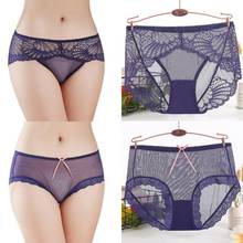 Women Sexy Lace Panties Mid-Waist Soft Elastic Net Fresh and Cool  Breathable Panties For Women Elegant Gorgeous Pants Underware 2024 - buy cheap