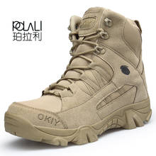 Men Tactical Boots Army Boots Mens Military Desert Waterproof Work Safety Shoes Climbing Hiking Shoes Ankle Men Outdoor Boots 2024 - купить недорого