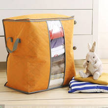 Коробка для хранения, складной органайзер, сумка для хранения, коробка для одежды, одеяло, одеяло, органайзер для багажа, предметы домашнего обихода, сумка для хранения 2024 - купить недорого
