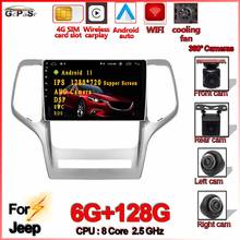 Android 11 Car Radio Player for Jeep Grand Cherokee WK2 2008-2013 Multimedia Player WIFI DSP Radio 2 Din No DVD Player 2024 - buy cheap