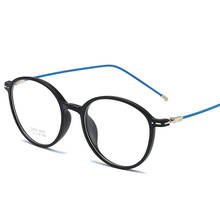 Ultralight TR90 Optical  Round Glasses Frame Women Prescription Eyeglasses Myopia Optical Frames Female Eyewear Thin legs 2024 - buy cheap
