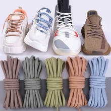 100/120/140/160 см шнурки, женские эластичные шнурки, высококачественные цветные полукруглые шнурки, подходят для любой обуви 2024 - купить недорого
