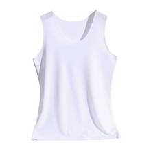 Women Seamless Tank Top Wide Shoulder Straps Ice Silk Slim Vest Basic Underwear A0NF 2024 - buy cheap