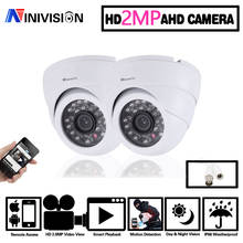 Камера видеонаблюдения AHD, уличная водонепроницаемая, 720P/1.0MP, HD-TVI, объектив 3,6 мм, 24 ИК-светодиода, ночное видение 30 м 2024 - купить недорого