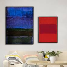 Home Decoration Print Art Wall Pictures For Living-room Poster Canvas Printing Paintings American Mark Rothko 2024 - buy cheap