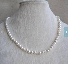 Tienda de joyas de perlas únicas, collar de perlas blancas de 18 pulgadas y 7mm, collar de perlas genuinas de agua dulce, regalo de boda, joyería para mujer 2024 - compra barato