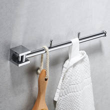 Bathroom Towel Holder Chrome Towel Bar Rotating Towel Rack Wall-mounted Towel Ring Bathroom Accessories 2024 - buy cheap