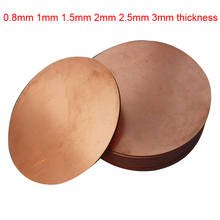 t2 Copper circular plate disc plectane round copper sheet plate solid pure board 0.8mm 1mm 1.5mm 2mm 2.5mm 3mm 2024 - buy cheap