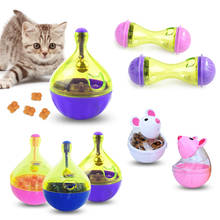 YVYOO Pet Fun Bowl Feeder Dog Cat Feeding Toys Pet Tumbler Leakage Food Ball for Training Playing Exercise IQ Toy Pets Supplies 2024 - buy cheap