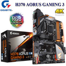 Материнская плата LGA 1151 Gigabyte H370 AORUS Gaming 3, системная плата PCI-E 3,0 DDR4 64 Гб M.2 HDMI-совместимая с Core i7/i5/i3 H370, новая системная плата ATX 2024 - купить недорого