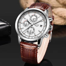 LIGE New Mens Watches Fashion Sport Quartz Wrist Watch Men Top Brand Luxury Leather Business Waterproof Clock Relogio Masculino 2024 - buy cheap