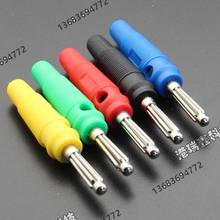 [SA]4MM banana plug test head soft leather handle color red, black and yellow GREE blue power connector A-1128--50pcs/lot 2024 - buy cheap