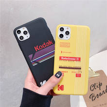 Retro Koda Label Phone Case For iPhone 12 mini 11 Pro Max 6 6s 7 8 Plus X XR XS Max SE 2020 Cover Cartoon Silicone Soft Cases 2024 - buy cheap