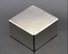 1pcs Super Powerful Strong N52 50x50x30mm Rare Earth Block NdFeB Magnet Neodymium Magnets Actual 50*50*30mm 2024 - buy cheap