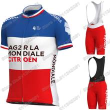 Conjunto de ropa de ciclismo del equipo Ag2r, pantalones cortos, Maillot de ciclismo de montaña, campeón de Francia, 2021 2024 - compra barato