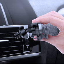 Car accessories Gravity Support Phone Holder For Suzuki SX4 SWIFT Alto Liane Grand Vitara Jimny S-cross Splash Kizashi 2024 - buy cheap
