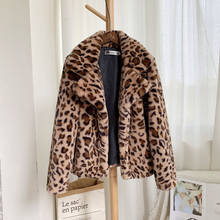 Women Autumn And Winter Leopard Print Coat Female Loose Short Windbreaker Lamb Women's Fur Coat Female Jacket manteau femme 2024 - buy cheap