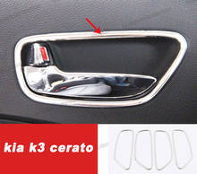 Lsrtw2017 Stainless Steel Car Interior Door Handle Frame Trims for Kia K3 Cerato 2012 2013 2014 2015 2016 2017 2018 Accessories 2024 - buy cheap