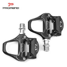Promend PD-97Road Bike Self-locking Pedals Palin Bearing Pedals Suitable for For SHIMANO SPD Lock Plate Bicycle Pedal 2024 - buy cheap