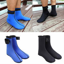Beach Sports Diving Socks Swimming Water Shoes Beach Booties Snorkeling Diving Surfing Boots For Men Women Swimming Pool 2024 - compre barato