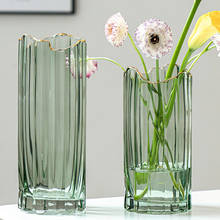 Необычное Золотое ободок, прозрачное украшение для стеклянной вазы, цветочное украшение для гостиной, украшение для дома, гидропонное цветочное устройство 2024 - купить недорого