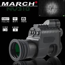 MARCH Hunting Digital Infrared Night Vision for Scope  Monocular Camera Tactical Riflescope Rifle Sight with Batteries charged 2024 - buy cheap